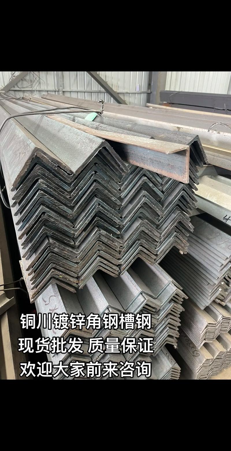 型钢加工行业的最新动态